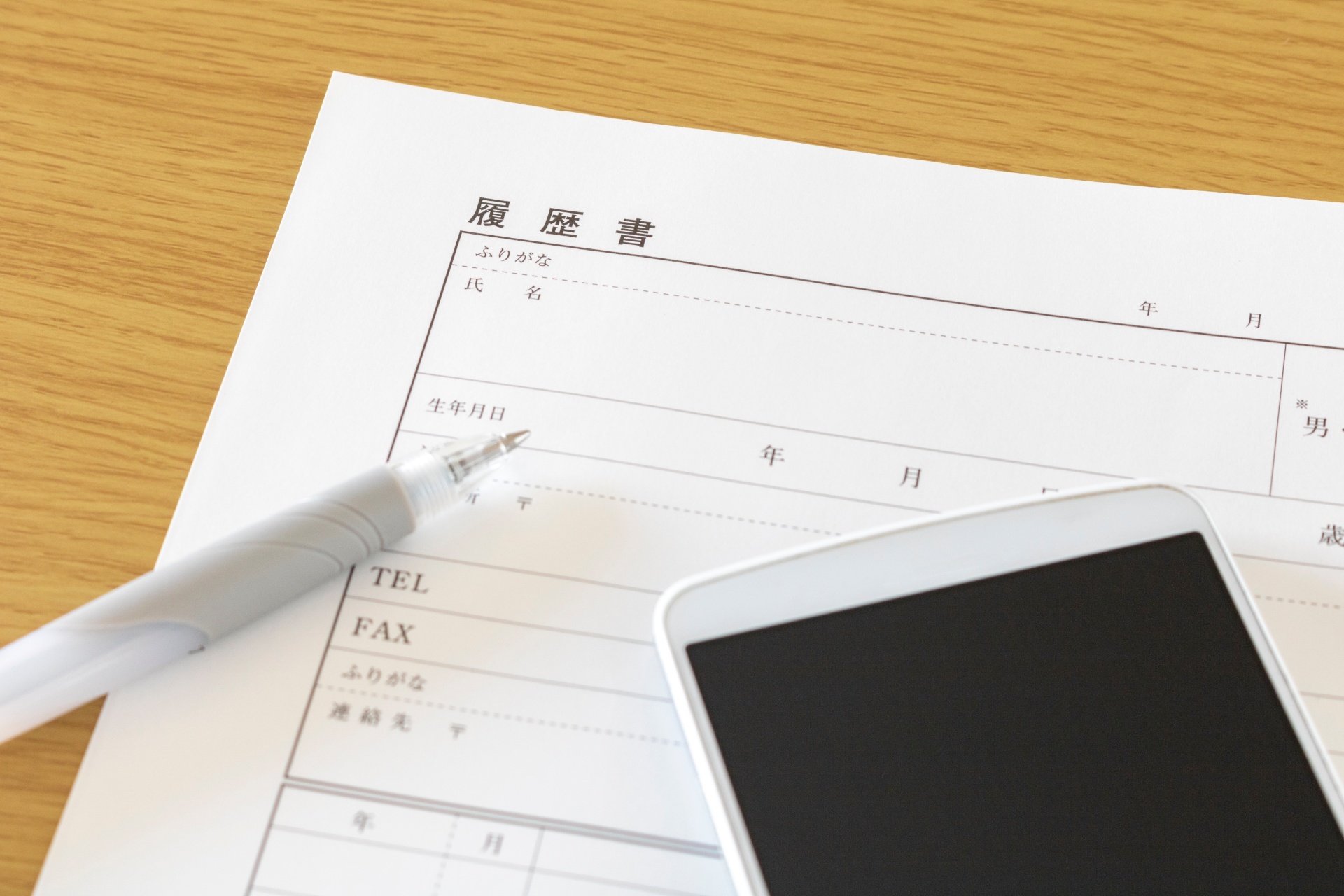 求人情報を掲載中 | 大阪府大阪市周辺で電気工事の求人なら有限会社八雲電機システム
